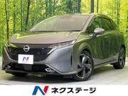 2022 NISSAN OTHER