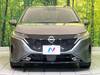 NISSAN OTHER