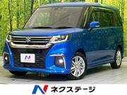 2021 SUZUKI SOLIO