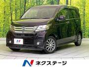 2016 HONDA OTHER