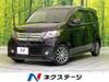 HONDA OTHER