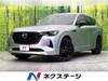MAZDA OTHER