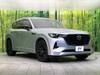 MAZDA OTHER