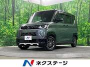 2024 MITSUBISHI OTHER