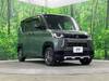 MITSUBISHI OTHER