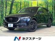 2022 MAZDA OTHER