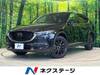 MAZDA OTHER