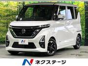 2020 NISSAN ROOX