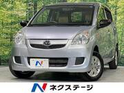 2015 DAIHATSU MIRA