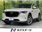 2024 MAZDA OTHER