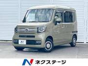 2022 HONDA OTHER