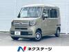 HONDA OTHER