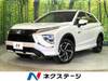 MITSUBISHI OTHER