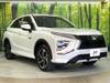 MITSUBISHI OTHER