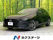 2021 MAZDA OTHER