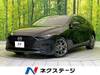 MAZDA OTHER