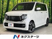 2022 HONDA OTHER
