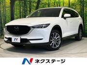 2022 MAZDA OTHER