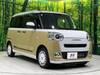 DAIHATSU OTHER