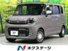 SUZUKI OTHER