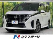 2024 NISSAN SERENA
