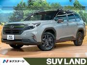 2025 SUBARU FORESTER