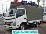 2016 TOYOTA DYNA SUPER SINGLE JUST LOW