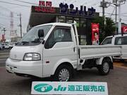 2020 MAZDA BONGO TRUCK