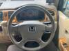 HONDA STEPWAGON