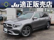 2023 MERCEDES BENZ OTHER