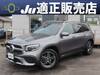 MERCEDES BENZ OTHER