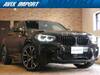 BMW OTHER