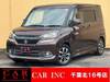 SUZUKI SOLIO BANDIT