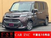 2018 TOYOTA TANK