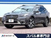 2022 SUBARU LEGACY OUTBACK