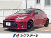 TOYOTA OTHER