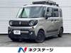 SUZUKI OTHER