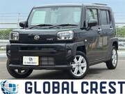 2025 DAIHATSU OTHER