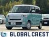 DAIHATSU OTHER