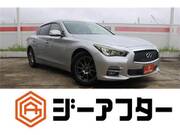 2015 NISSAN SKYLINE