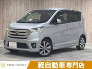 2014 NISSAN DAYZ