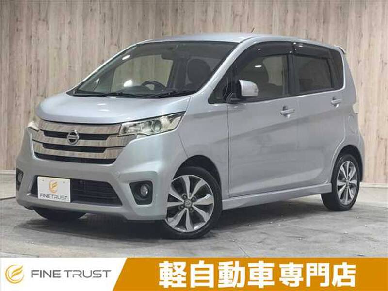 2014 NISSAN DAYZ for sale