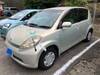 DAIHATSU BOON