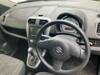 SUZUKI SPLASH