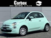 2021 FIAT 500C