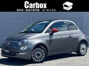 2023 FIAT 500