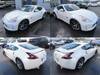 NISSAN FAIRLADY Z