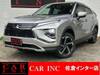 MITSUBISHI OTHER