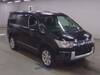 MITSUBISHI OTHER