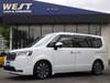 HONDA STEPWAGON